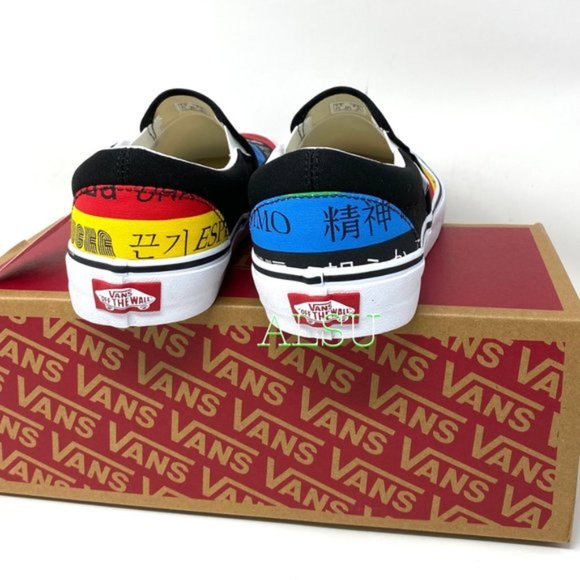 💖MEGA SALE💖VANS Classic Slip On Spirit Multi Canvas Men’s  9 10.5 VN0A4U38WK2 - Picture 6 of 10